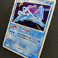 Suicune DP3 Secret Wonders Pokemon DPBP#295 Japanese Unlimited Rare Holo LP