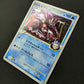 Palkia G Pt1 Platinum 032/096 Pokemon 1st Edition Japanese Rare Holo 2008 DM