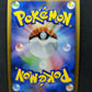 Floatzel GL LV.X Pt2 Rising Rivals 020/090 Pokemon 1st Ed Japanese Holo LP