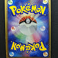 Vileplume ex Hidden Legends 005/083 Pokemon 1st Edition Japanese Rare Holo MP/LP