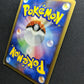 Metagross DP5 Legends Awakened Pokemon 1st Edition DPBP#434 Japanese Holo MP/LP