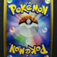 Entei DP3 Secret Wonders Pokemon DPBP#294 Japanese Unlimited Rare Holo HP/MP