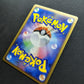 Brock's Croagunk M Arceus Movie Random Pack 013/022 Pokemon Japanese 2009 LP