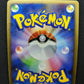 Giratina Pt1 Platinum 051/096 Pokemon 1st Edition Japanese Rare Holo 2008 HP