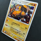 Rhyperior Pt3 Supreme Victors 058/100 Pokemon 1st Edition Japanese Holo MP/LP