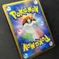 Electrode G 010/DPt-P Promo Pokemon Japanese Holo Foil 2008 Special Pack LP
