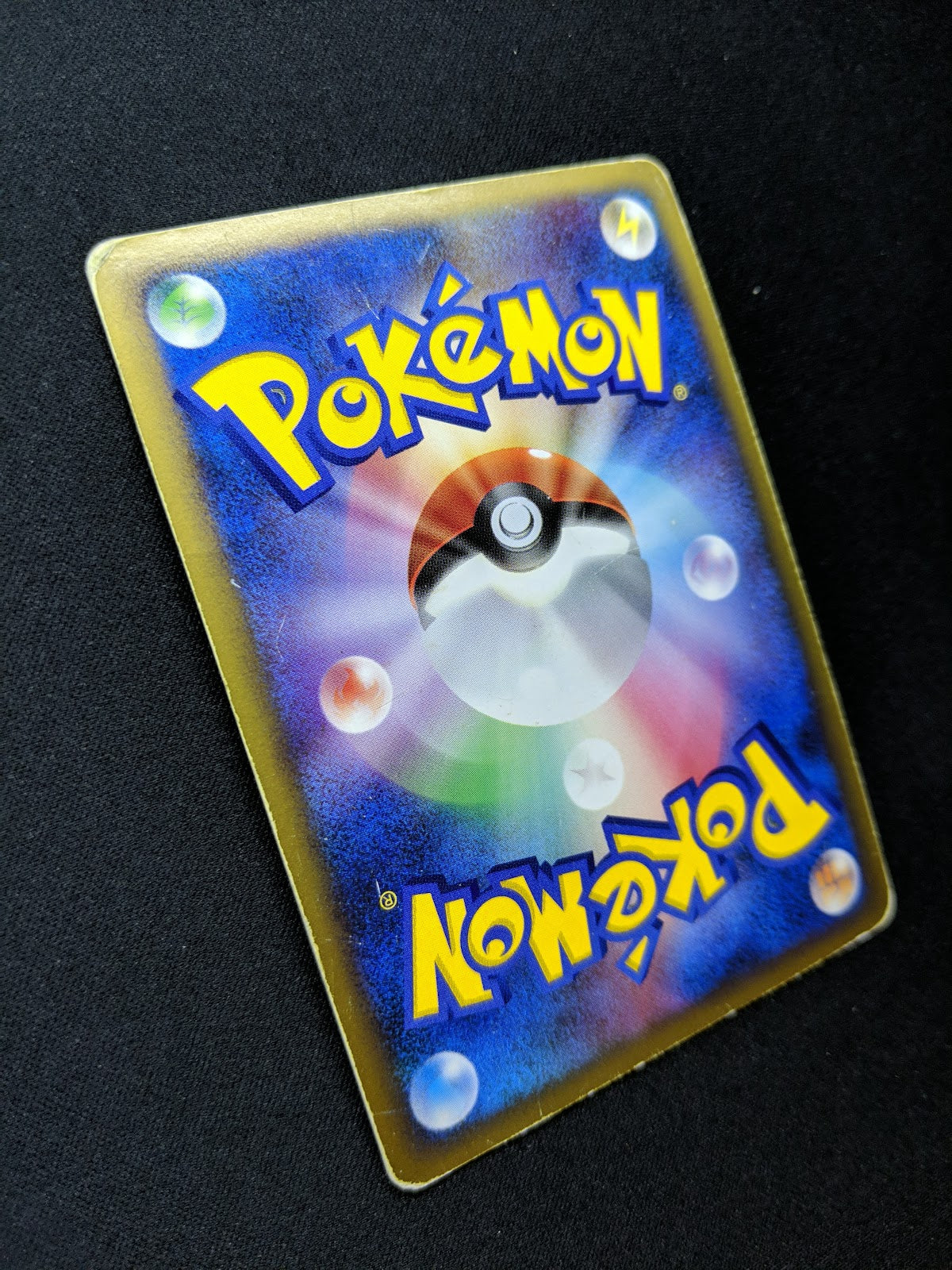 Hitmonchan Pt1 Platinum 096/096 Pokemon 1st Edition Japanese Rare Holo DM/HP