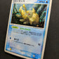 Relicanth ex Hidden Legends 036/083 Pokemon 1st Edition Japanese Rare Holo MP/LP
