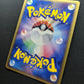 Absol ex Dragon 048/054 Pokemon 1st Edition Japanese Rare Holo 2003 ADV LP