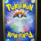 Zapdos Pt3 Supreme Victors 100/100 Pokemon 1st Edition Japanese Holo Rare MP/LP