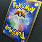 Giratina Pt1 Platinum 051/096 Pokemon 1st Edition Japanese Rare Holo 2008 MP/LP