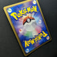 Shiftry ex Sandstorm 003/053 Pokemon 1st Edition Japanese Rare Holo 2003 LP/NM