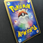 Absol ex Dragon 048/054 Pokemon 1st Edition Japanese Rare Holo 2003 ADV MP