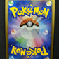 Giratina Platinum 048/092 Pokemon 1st Edition Japanese Rare Holo 2008 DP LP/NM