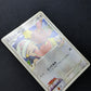 Dawn's Buneary M Arceus Movie Random Pack 019/022 Pokemon SP Japanese 2009 HP