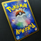 Metagross DP5 Legends Awakened Pokemon DPBP#434 Japanese Unlimited Holo LP
