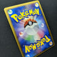 Luxray DP1 Diamond & Pearl Pokemon 1st Edition DPBP#466 Japanese Rare Holo LP