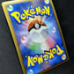 Scyther 049/L-P Promo Pokemon Japanese Holo 2010 LEGEND Stamp Hiroba Prize LP