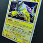 Raikou DP3 Secret Wonders Pokemon 1st Edition DPBP#293 Japanese Rare Holo LP