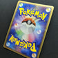 Mr. Mime ex FireRed & LeafGreen 053/082 Pokemon 1st Edition Japanese Holo HP