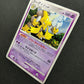 Alakazam DP2 Mysterious Treasures Pokemon 1st Ed DPBP#071 Japanese Holo LP