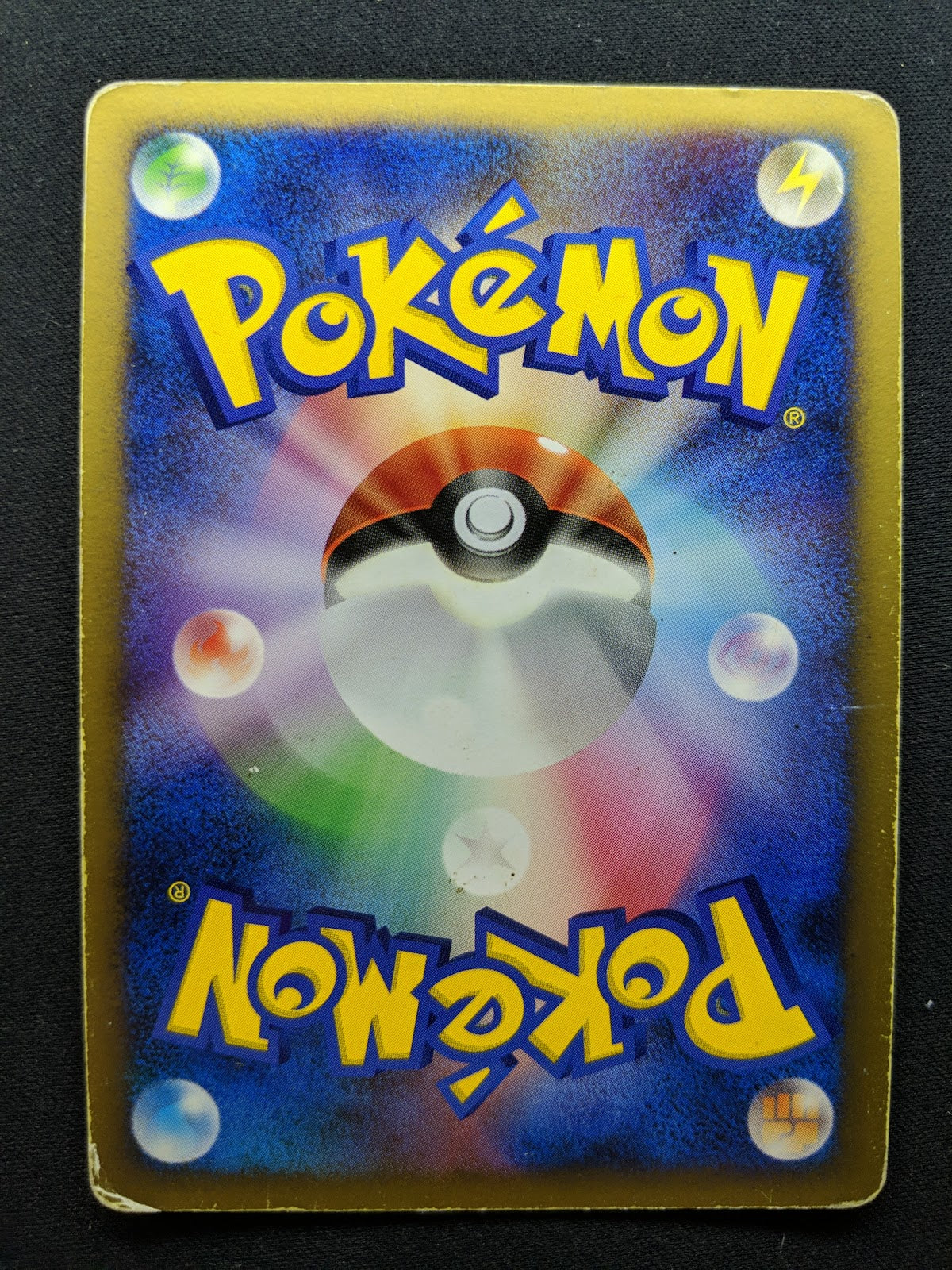 Claydol ex World Champions Pack 037/108 Pokemon Japanese Unlimited Holo HP/MP