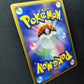 Lickilicky DP3 Secret Wonders Pokemon DPBP#120 Japanese Unlimited Holo LP/NM