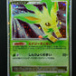 Leafeon LV.X DP4 Majestic Dawn Pokemon 1st Edition Japanese Rare Holo Foil LP