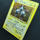 Magneton Base Set Pokemon No.082 Japanese Rare Holo 1996 WOTC Foil LP