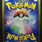 Empoleon LV.X DP1 Diamond & Pearl Pokemon DPBP#456 Japanese Unlimited Holo LP