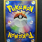 Arcanine Pt2 Rising Rivals 010/090 Pokemon 1st Edition Japanese Rare Holo LP