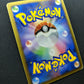 Empoleon DP1 Diamond & Pearl Pokemon DPBP#456 Japanese Unlimited Rare Holo HP