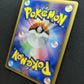 Aggron ex Legend Maker 075/086 Pokemon 1st Edition Japanese Rare Holo 2005 LP