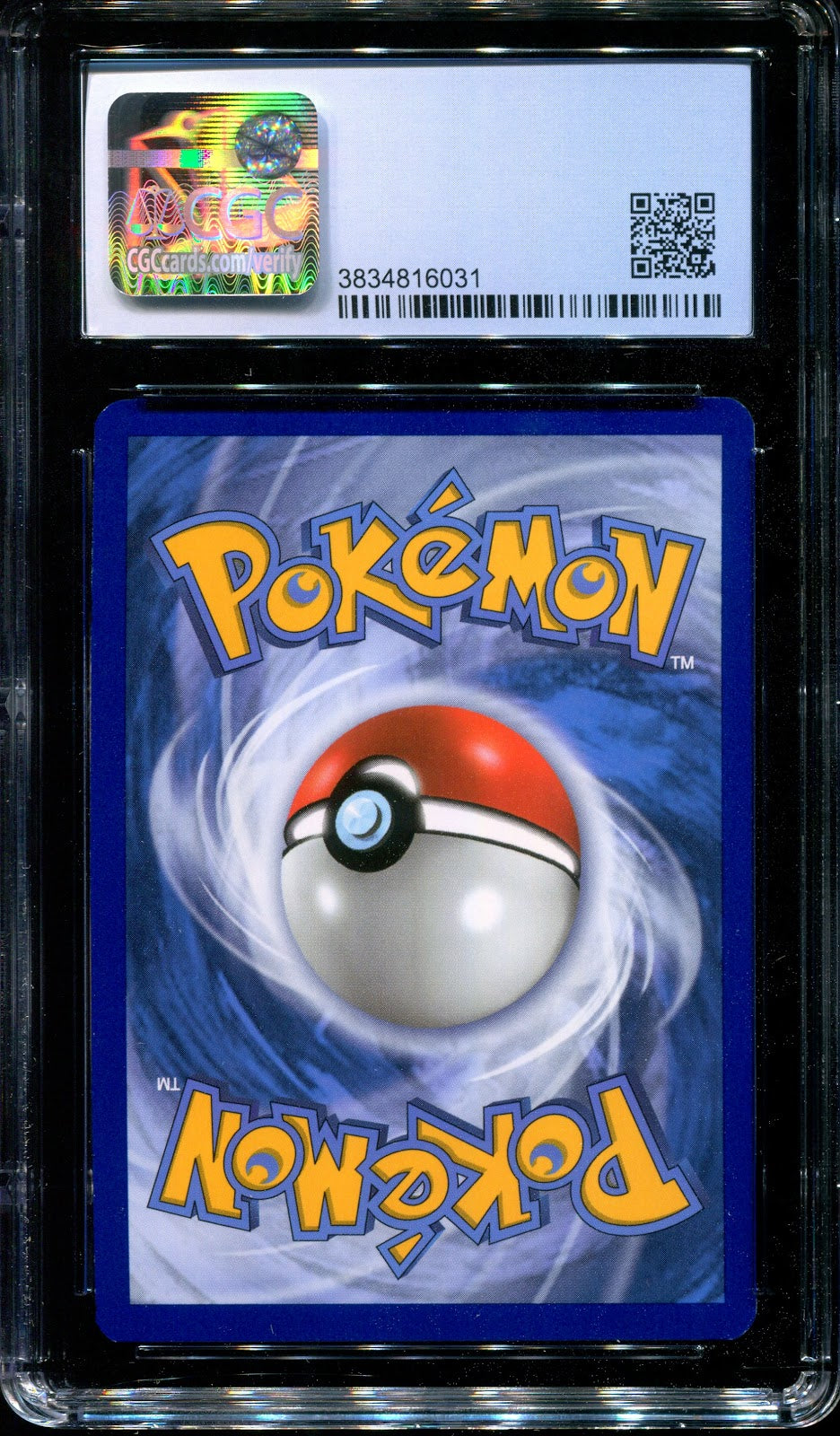 Eevee on the Ball Pokemon Futsal Collection 002/005 UK Exclusive Promo CGC 9