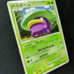 Lotad Pt1 Platinum 006/096 Pokemon 1st Edition Japanese Rare Holo Shiny MP/LP