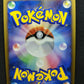 Feraligatr 002/L-P Promo Pokemon Japanese 2009 Gym Challenge Prize Stamp MP/LP