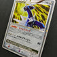 Dialga LV.X DP3 Great Encounters Pokemon 1st Edition Japanese Holo Rare HP