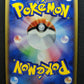 Team Magma's Claydol ex vs Aqua 045/080 Pokemon 1st Edition Japanese Holo HP