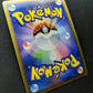 Rayquaza C Pt3 Supreme Victors 078/100 Pokemon 1st Edition Japanese Holo MP