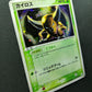 Pinsir ex Hidden Legends 006/083 Pokemon Japanese Unlimited Rare Holo 2004 LP/NM