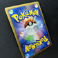 Shaymin Pt1 Platinum 014/096 Pokemon 1st Edition Japanese Rare Holo 2008 MP/LP