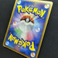 Cradily ex Legend Maker 014/086 Pokemon 1st Edition Japanese Rare Holo PCG DM