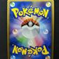Blaziken Pt1 Platinum 022/096 Pokemon 1st Edition Japanese Rare Holo 2008 LP