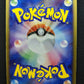 Ninetales ex Hidden Legends 017/083 Pokemon 1st Edition Japanese Rare Holo MP/LP