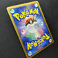 Lumineon DP2 Mysterious Treasures Pokemon DPBP#515 Japanese Unlimited Holo NM