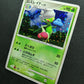 Roserade DP1 Diamond & Pearl Pokemon DPBP#368 Japanese Unlimited Rare Holo HP/MP