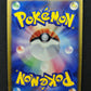 Mew 033/P Promo Pokemon Japanese 2002 Sunset McDonald's Stamp E-Series DM