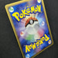 Pokemon Fan Club 096/PCG-P Promo Japanese 2005 Pikachu Mew Daisuke Club MP/LP