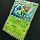 Lilligant 062/BW-P Promo Pokemon Japanese 2011 Rare Kids Special Toy Stamp HP
