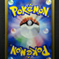 Blastoise 001/PCG-P Promo Pokemon Japanese 2004 CoroCoro Comic Exclusive LP